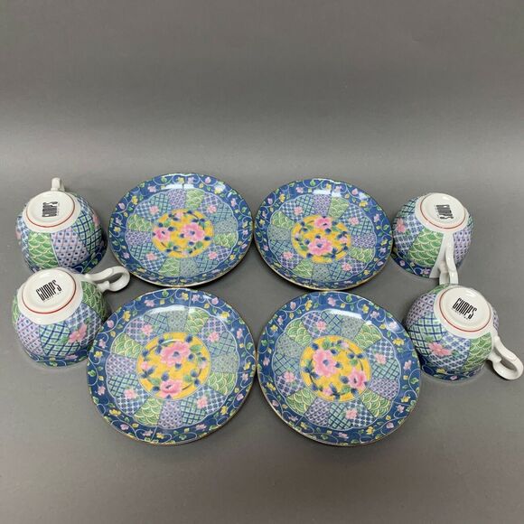 Gump's Botan Cups & Saucers 4 Sets Blue Yellow Pink Multi-color Floral Flowers - Picture 5 of 7